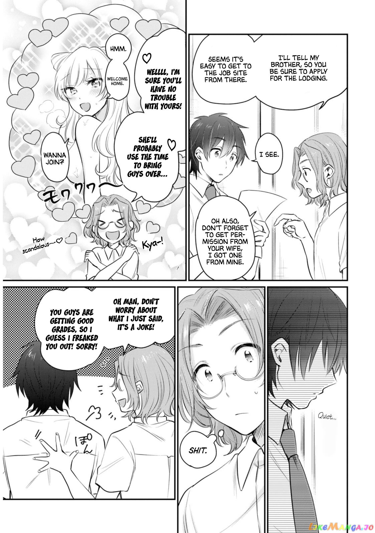 More Than a Married Couple, But Not Lovers, Chapter 19 image 12